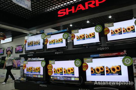 Sony, Panasonic slash TV prices in China