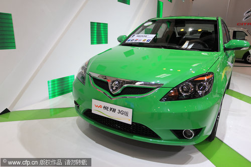 Changan Auto plans new plant in Shenzhen
