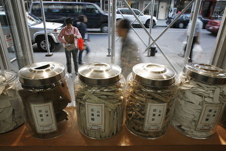 Traditional Chinese medicine hopes for global approval