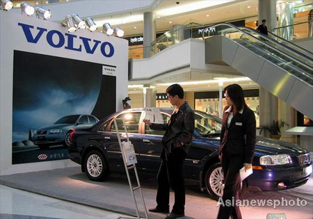 Volvo may build plant in Chengdu