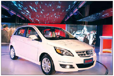 BAIC plant for own-brand autos