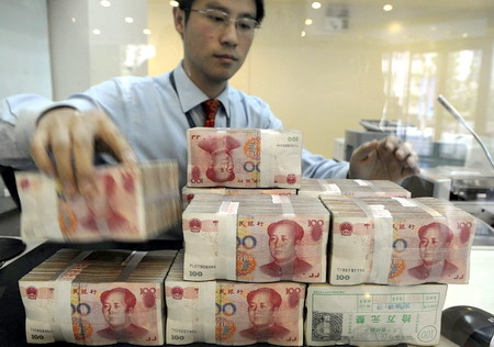 Foreign exchange reserves hit record high