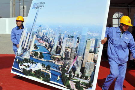 Beijing looks below ground to grow