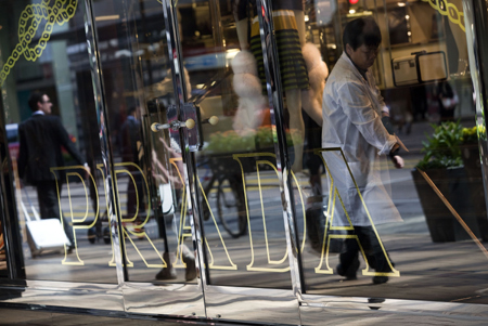 Prada shuns Milan for HK listing