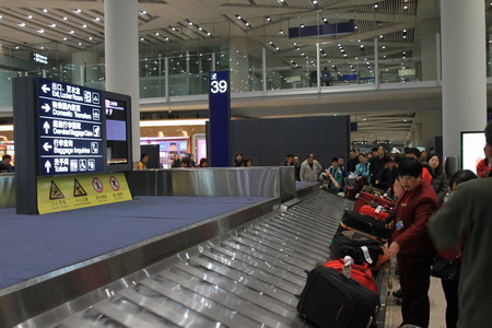 Beijing boasts world's second busiest airport