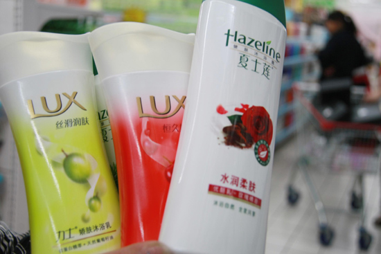 Unilever raises product prices, news report says