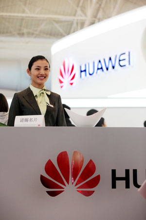 Huawei seeks help from the US FCC