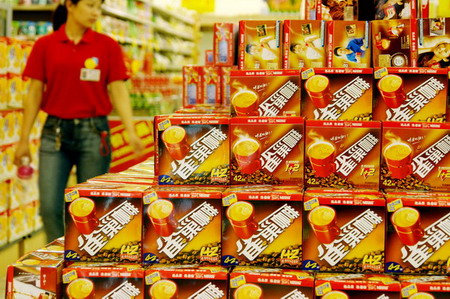 Nestle to buy 60% of Hsu Fu Chi for $1.7b