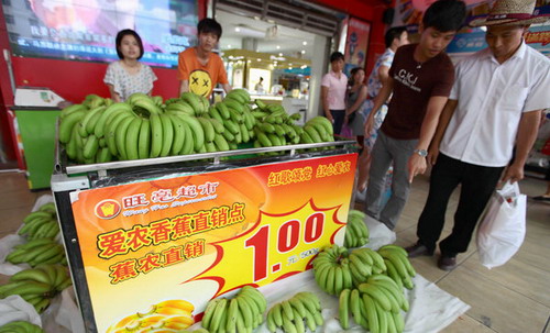 Banana-eating campaign around China