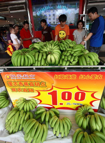 Banana-eating campaign around China