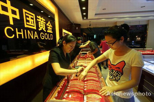 Gold price exceeds $1,600 per ounce