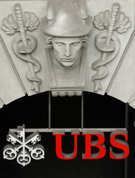 UBS sets up asset management unit in China