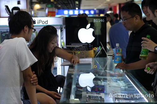 Unauthorized Apple retailers face logo ban