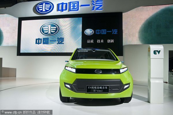 China's FAW rolls out first batch of new energy vehicles