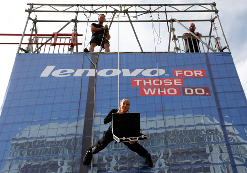 Lenovo aims to seize global market share