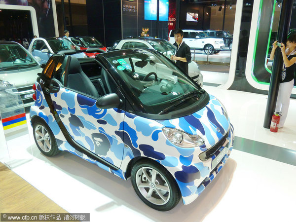 Nanjing auto show promotes new energy