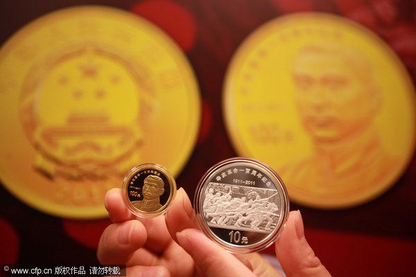 Coins and bars commemorate 1911 Revolution