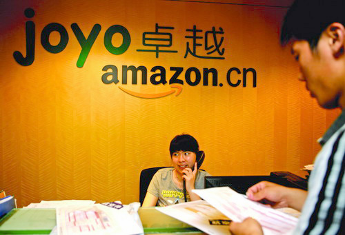 Amazon set to ring the changes in Chinese e-commerce market