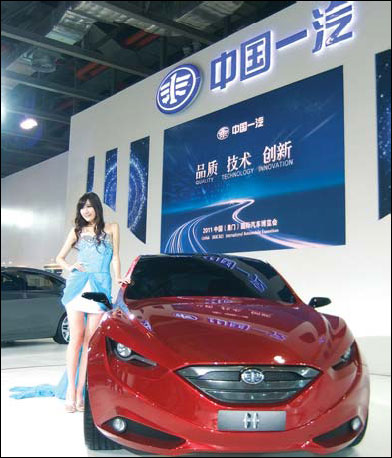 Spotlight on homegrown brands at Macao auto expo