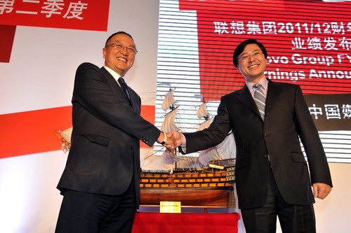 Changing of the guard for PC leader Lenovo