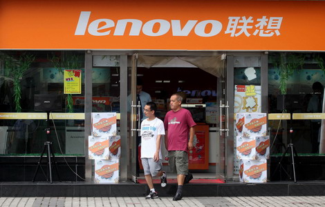 Lenovo's new chairman looks overseas