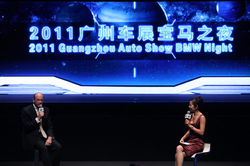 2011 Guangzhou Auto Show BMW Night held