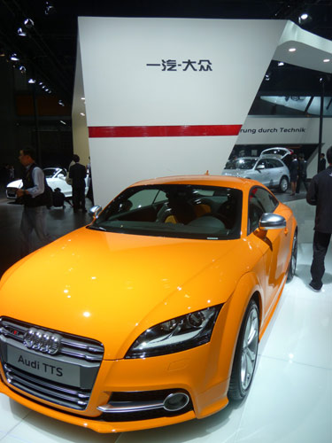 Guangzhou auto show opens