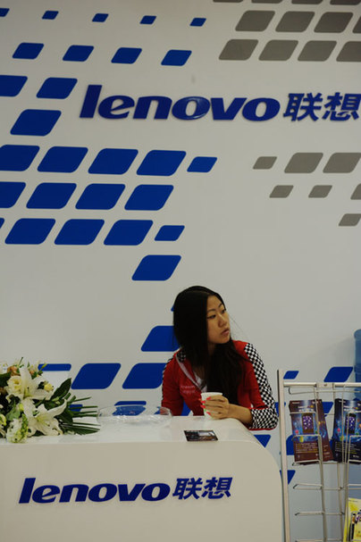 Lenovo releases updated mobile Web products