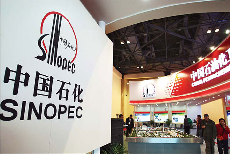 Sinopec pumps $2.2b into US shale gas venture blocks