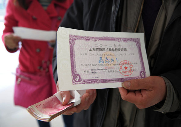 Shanghai drivers pay 60,000 yuan for plate