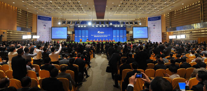 Boao Forum for Asia Annual Conference 2012 kicks off