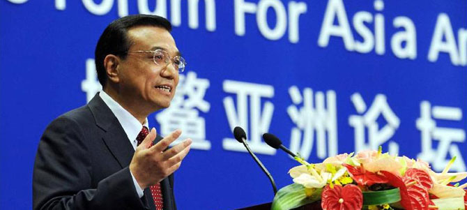 Vice-Premier Li Keqiang attends opening ceremony of Boao Forum