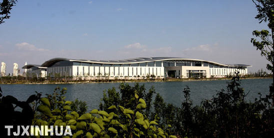 Main venue for 2010 Tianjin Summer Davos completes