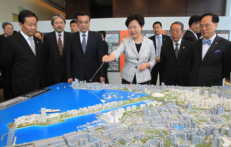 Vice-Premier Li visits HK Monetary Authority