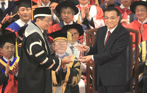 Li attends HKU centennial celebrations