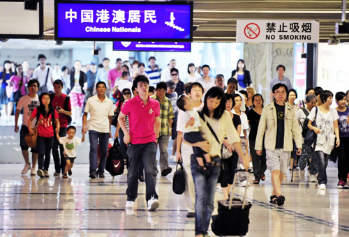 Shenzhen witnesses 30 years of change