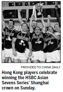 HK shows its class in Shanghai