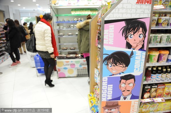 Conan themed convenience store opens in Shanghai