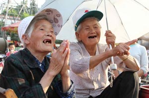 China taps new pension investment channels