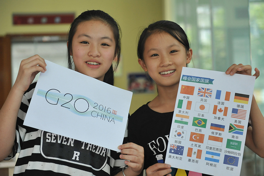 Students learn about G20 countries in Zhejiang province