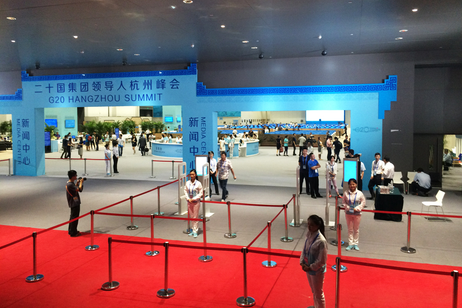 Media center of G20 summit in Hangzhou