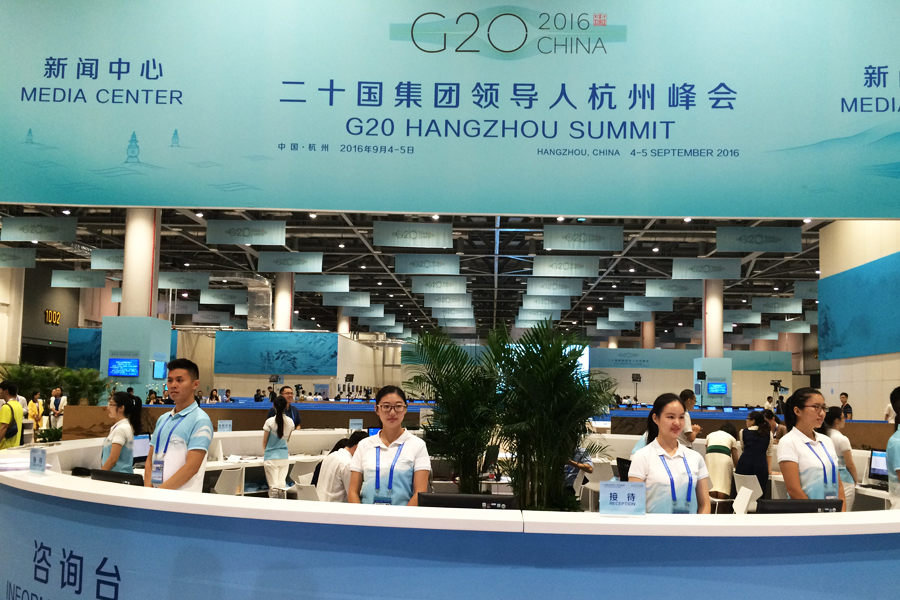 Media center of G20 summit in Hangzhou