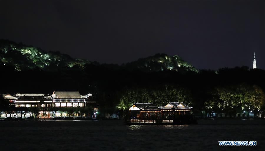 Guests attending G20 summit have boat trip in West Lake