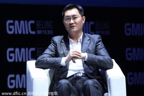 Top 13 wealthiest Chinese in 2016 Hurun Rich list