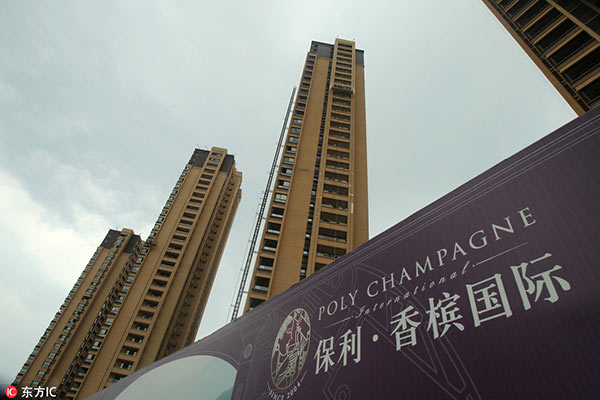 China's top 10 real estate developers