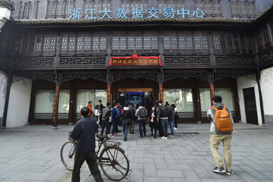 Ancient Wuzhen gets modern for internet conference