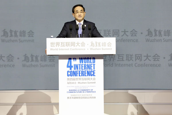 4th World Internet Conference concludes