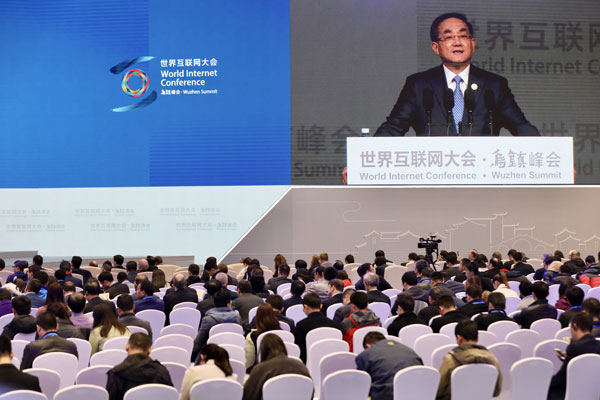 4th World Internet Conference concludes