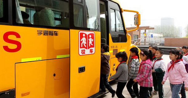 100 new school buses roll out