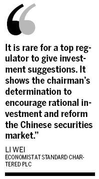 CSRC chairman calls for 'rational investment'